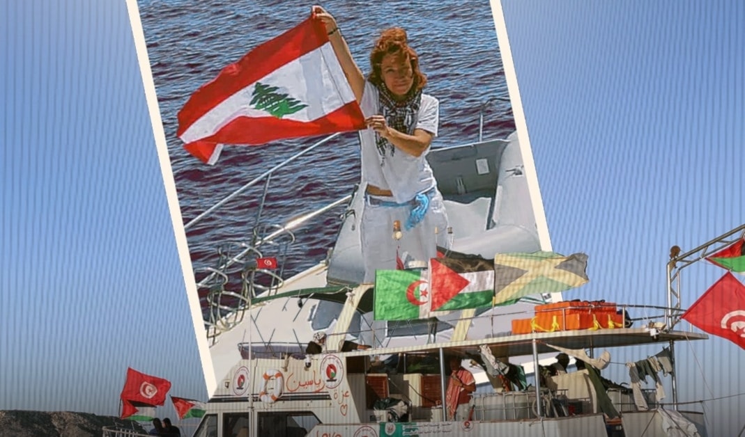 المواطنة اللبنانية لينا الطبّال التي اعتقلتها إسرائيل على متن أسطول الصمود (الأخبار)