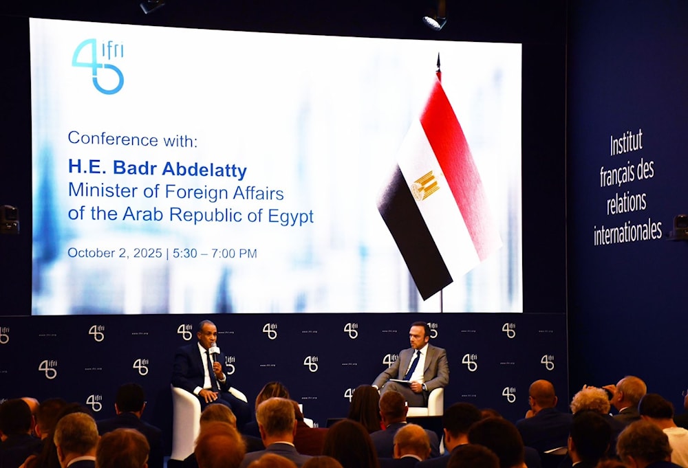 مؤتمر المعهد الفرنسي للعلاقات الدولية في باريس (من الويب)