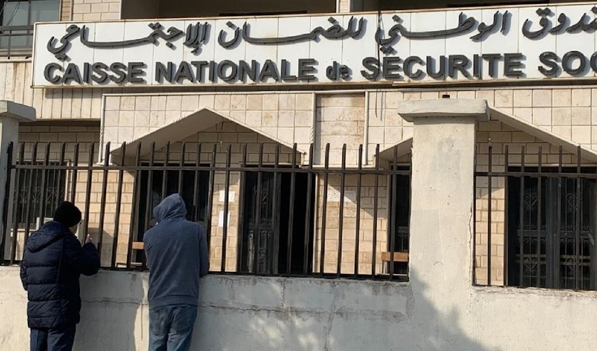 أكدت إدارة الصندوق أنها ستتّخذ كافّة الإجراءات اللازمة لحماية أموال المضمونين (من الويب)
