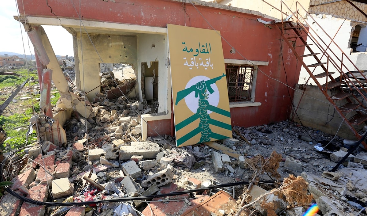 (مروان بو حيدر)