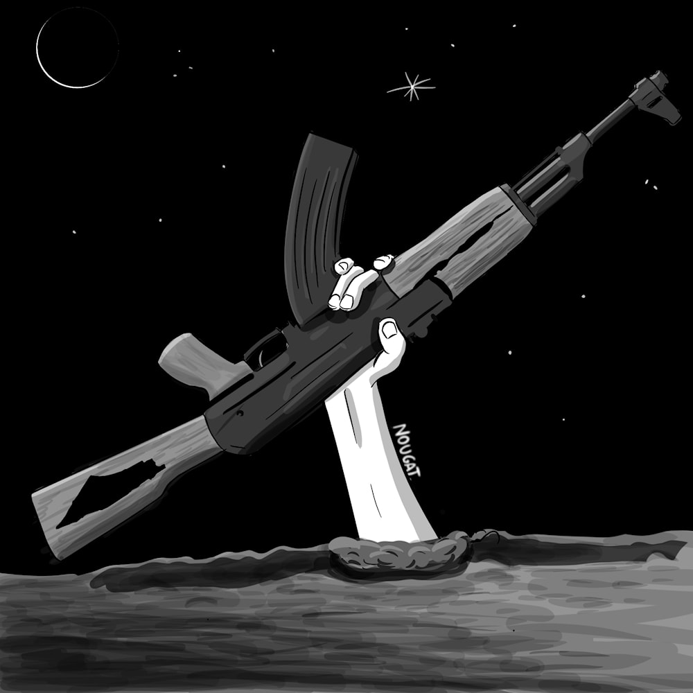 لن نترك السلاح