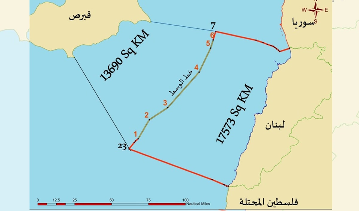 من عرض اللجنة التقنية، التي شكّلها وزير الأشغال، أمام مجلس الوزراء أمس (الأخبار)