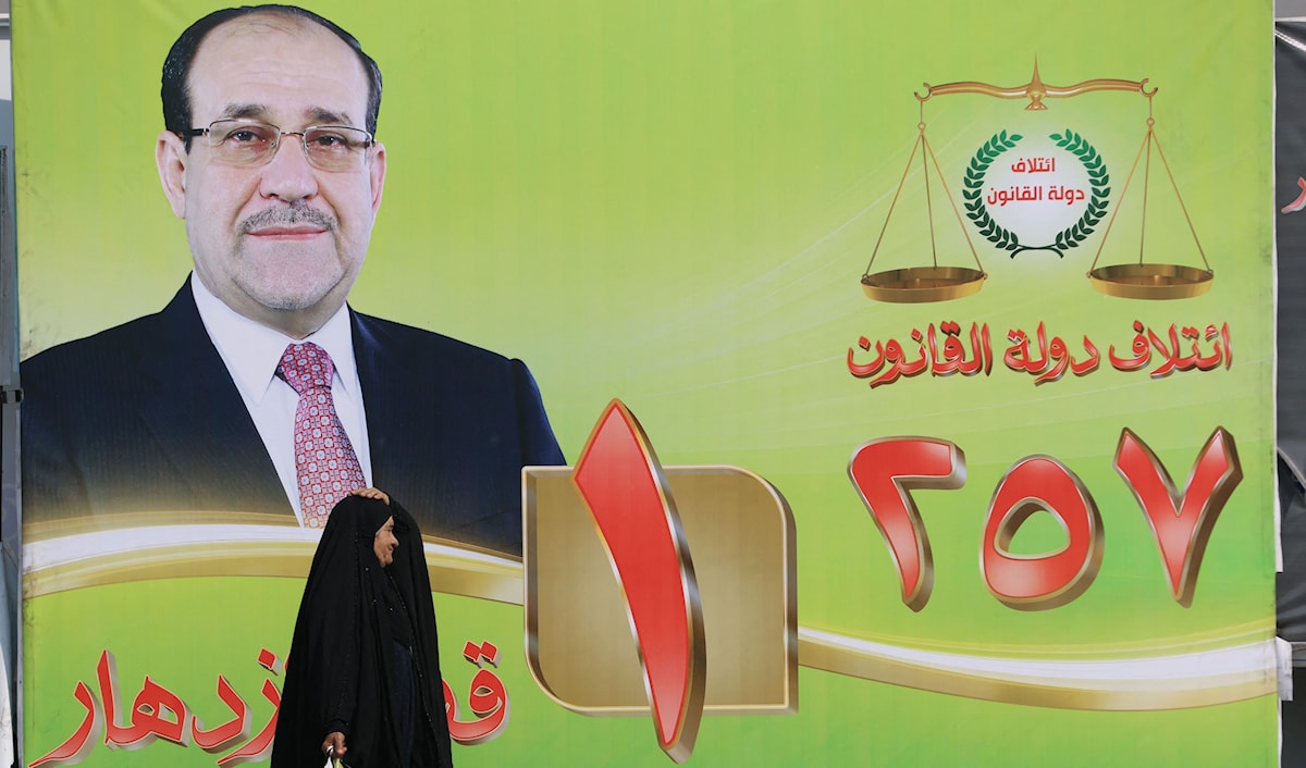 قوى عراقية تطرح المالكي منافساً للسوداني على رئاسة الوزراء (أ ف ب)