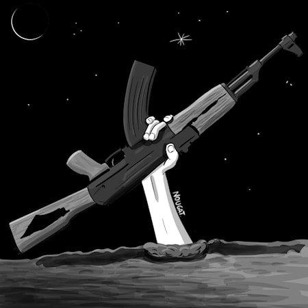 لن نترك السلاح