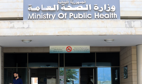 (هيثم الموسوي)