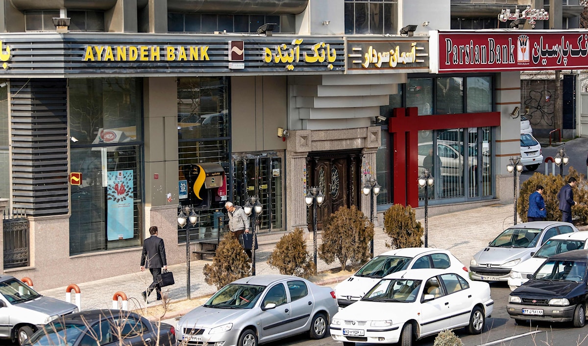 بلغت خسائر مصرف «آيانده» المتراكمة نحو 5.2 مليارات دولار (أ ف ب)