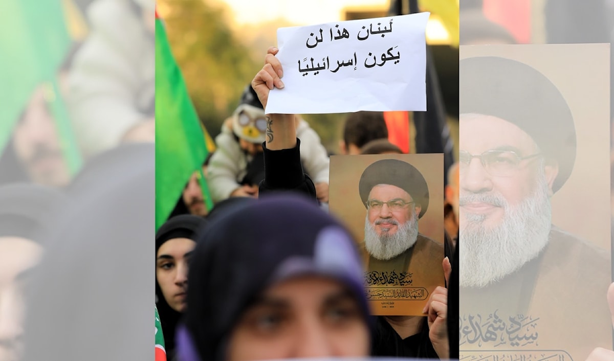 (هيثم الموسوي)