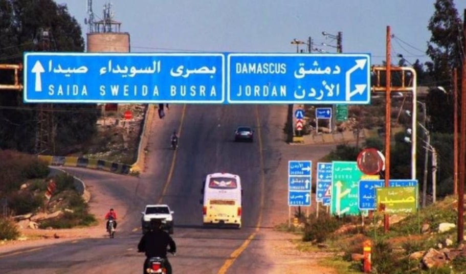 استهدفت الحافلة عند محطة مرجانة بالقرب من قرية بلي (من الويب)