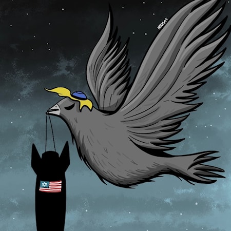 حمامة الشالوم