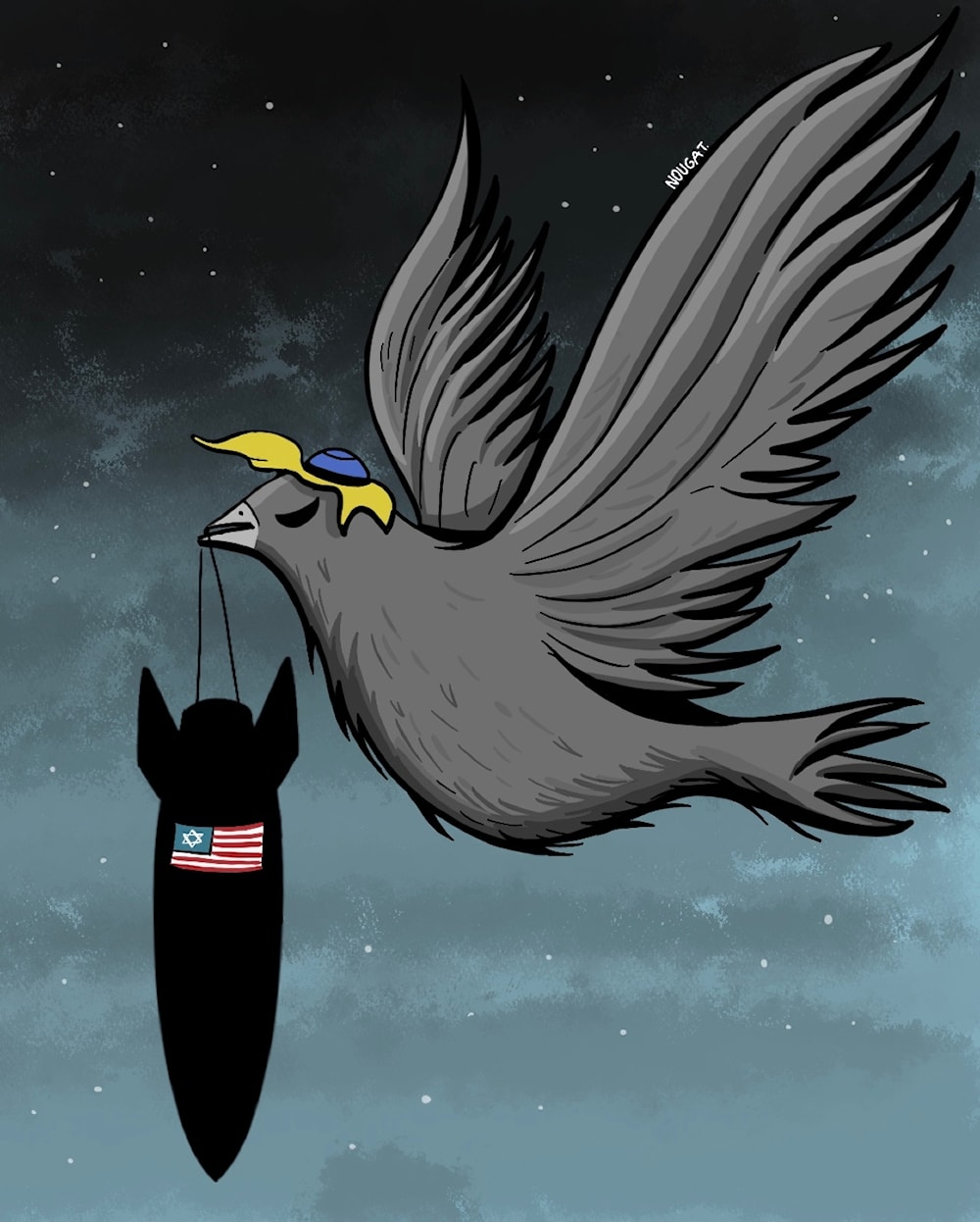 حمامة الشالوم