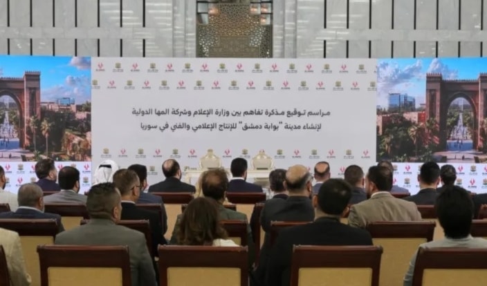 يضم المشروع أكثر من 1000 استودي.
