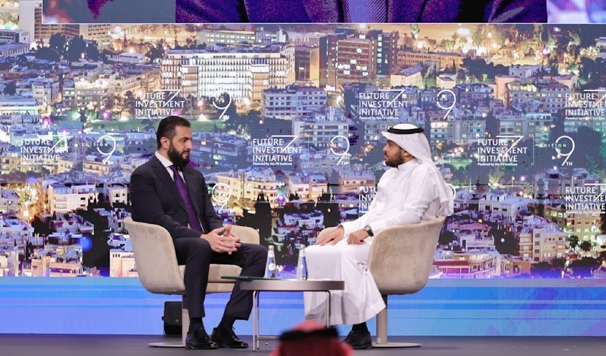 شهد المنتدى توقيع صفقات بقيمة 6.4 مليارات دولار لدعم إعادة الإعمار (من الويب)
