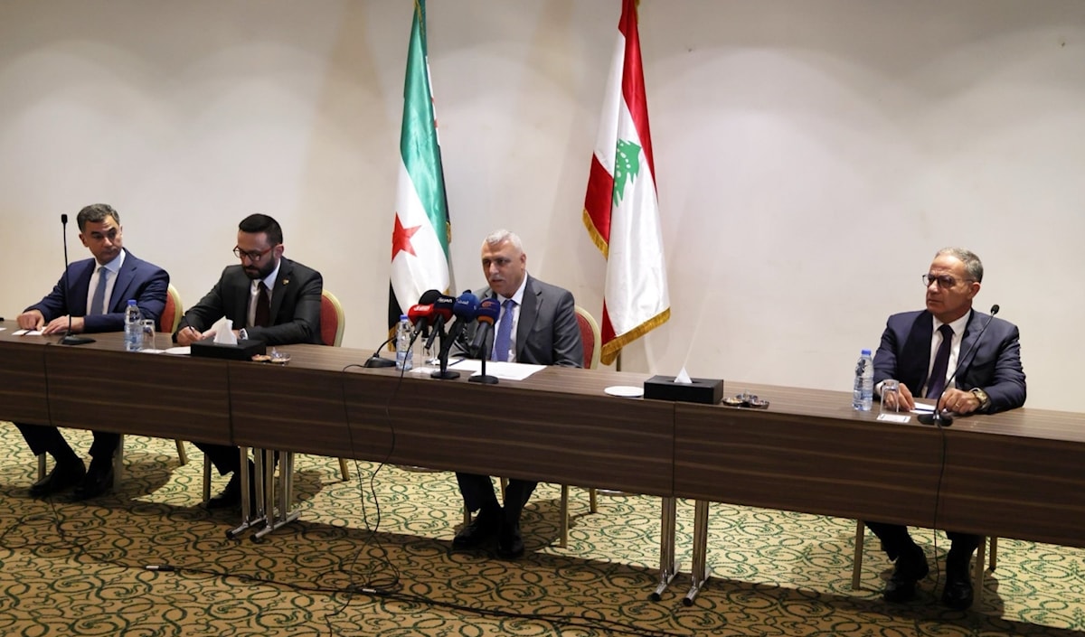 (الأمن العام اللبناني)