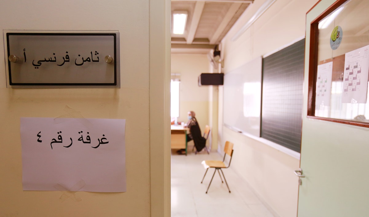 (مروان بو حيدر)