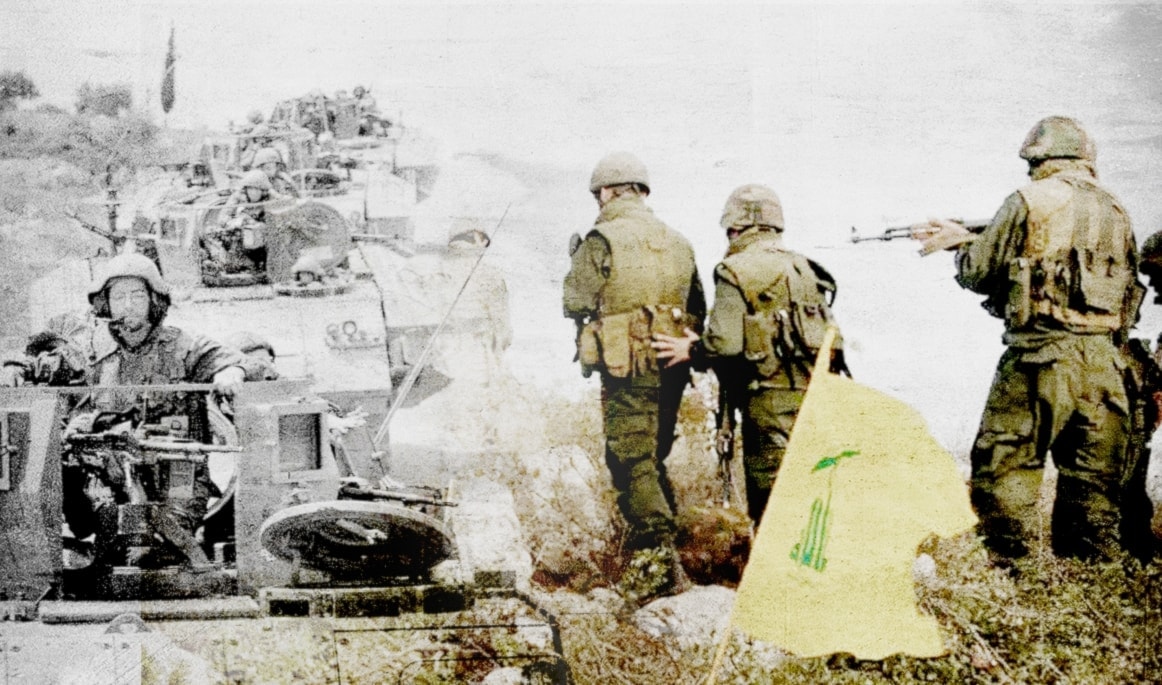 Тбилиси | فليكن...