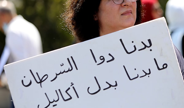 (هيثم الموسوي)