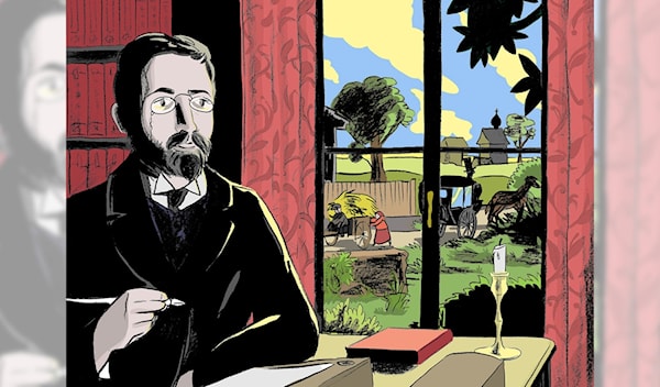 (ماتياس ريز)