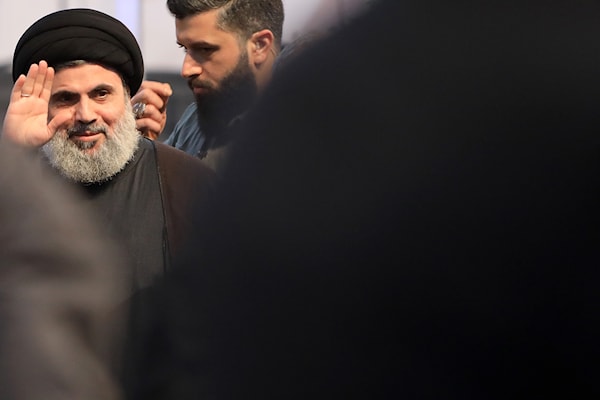 الرسالة الأخيرة