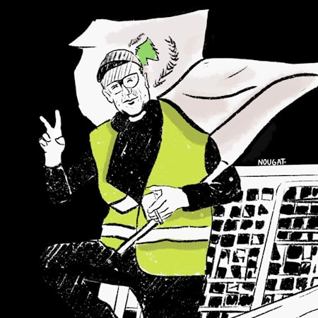 إن الأرض إبراهيم سلامة