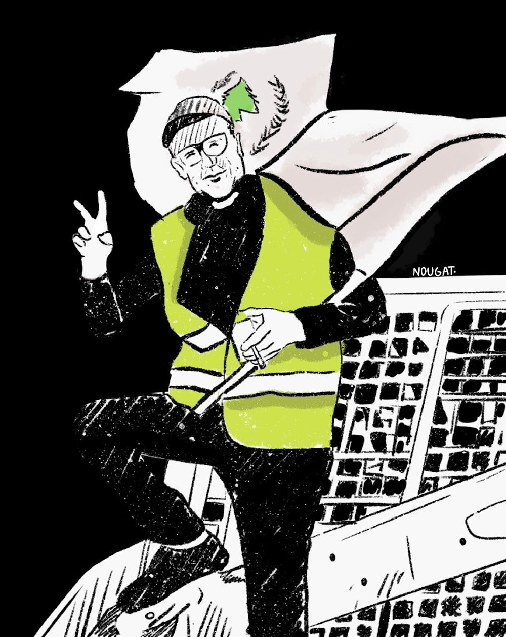 إن الأرض إبراهيم سلامة