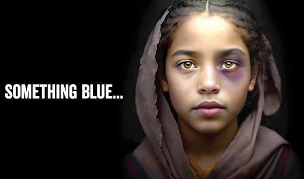 «بورنوغرافيا الفقر 2.0»: سلِّم على الكرامة الإنسانية!