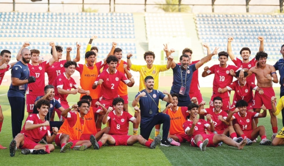 تأهّل منتخب الناشئين إلى نصف نهائي بطولة غرب آسيا (موقع الاتحاد اللبناني)