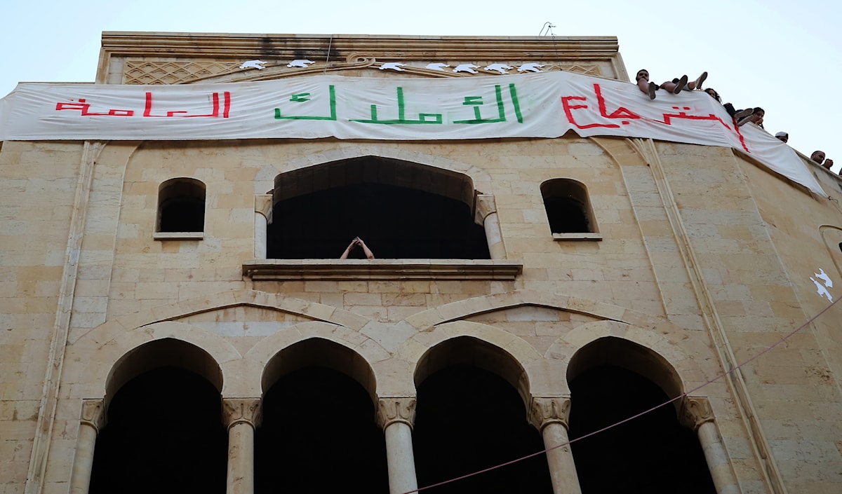 (مروان بو حيدر)