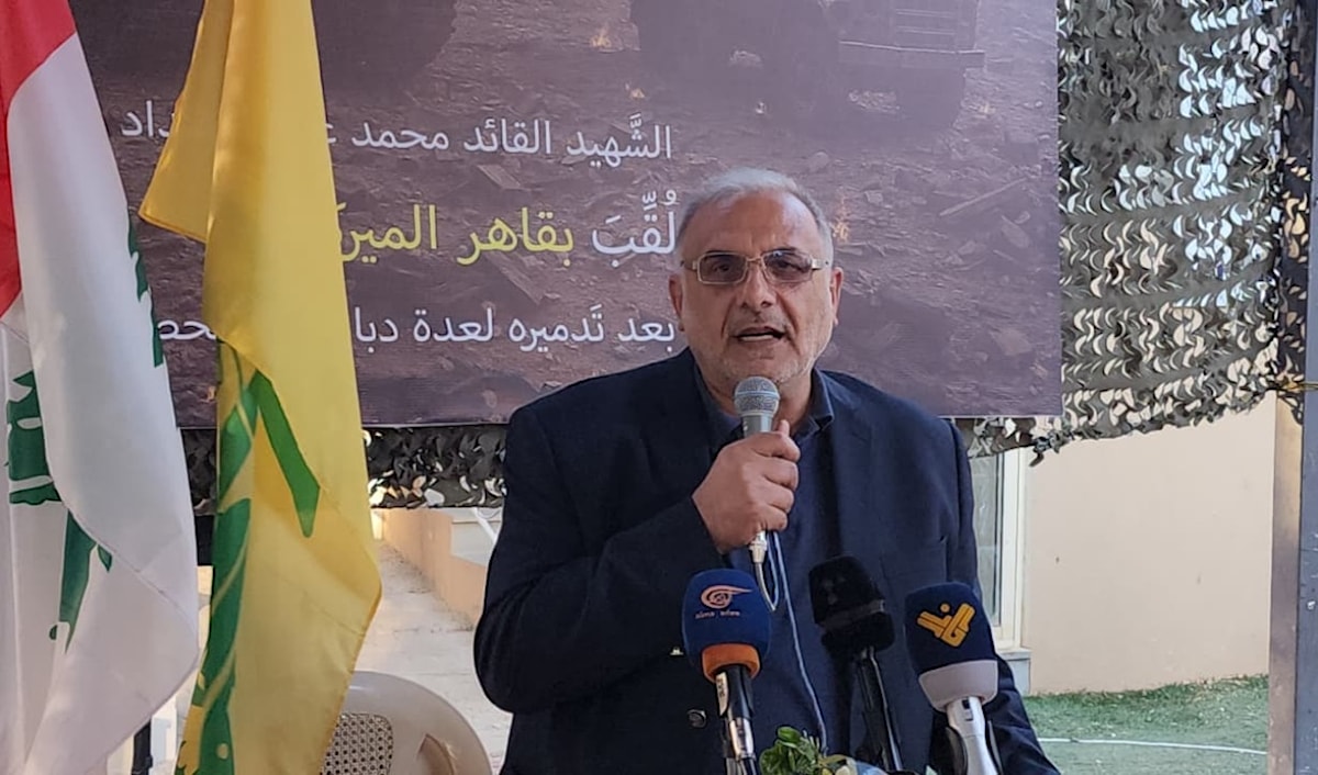 المقداد: كل الكلام ‏والعنتريات عن إضاءة صخرة الروشة (من الويب)