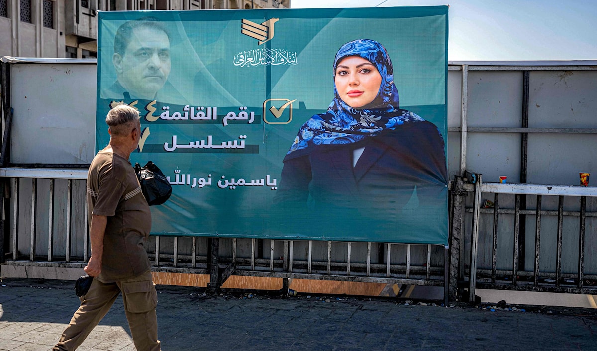 شراء الأصوات أكبر الشوائب التي تواجه الانتخابات العراقية (أ ف ب)