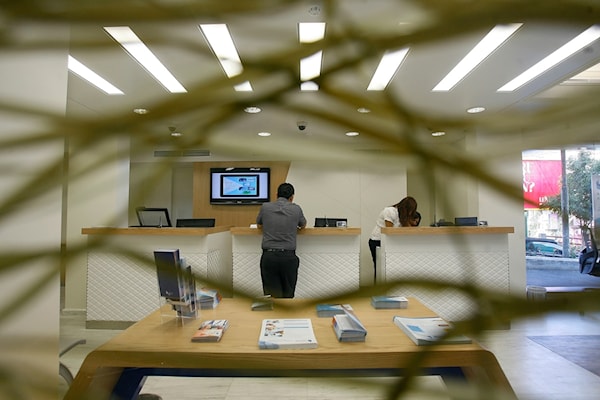 المصارف تحاول إلغاء عقد العمل الجماعي (أرشيف)