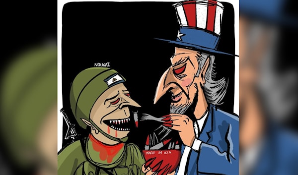 (نهاد علم الدين)