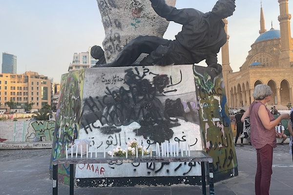 لنرفع الصوت «مع غزة»