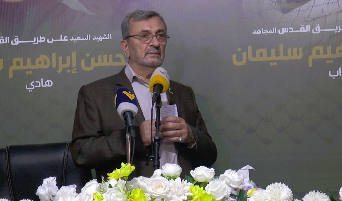 عز الدين: لبنان سيبقى وطناً حرّاً سيّداً مستقلاً (من الويب)