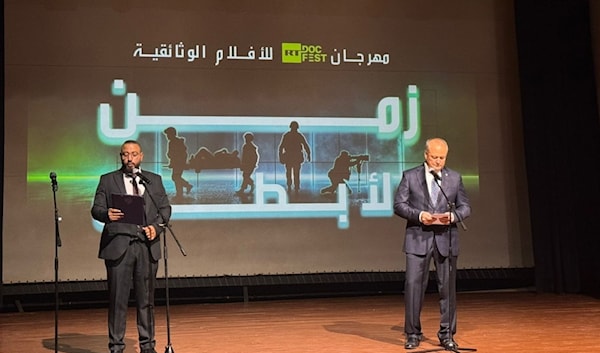 تضمن الافتتاح فيلماً قصيراً بعنوان «قوة لبنان الناعمة»