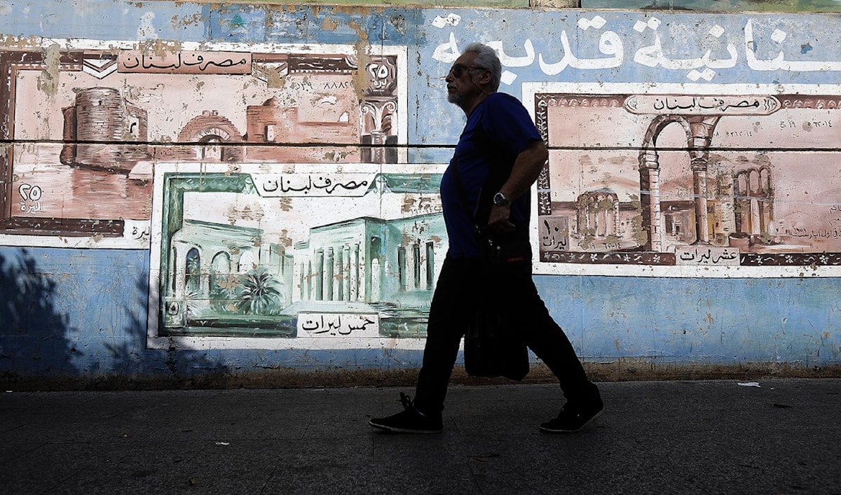 (هيثم الموسوي)