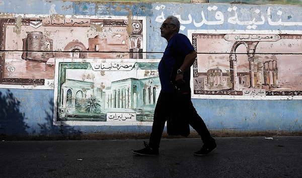 (هيثم الموسوي)