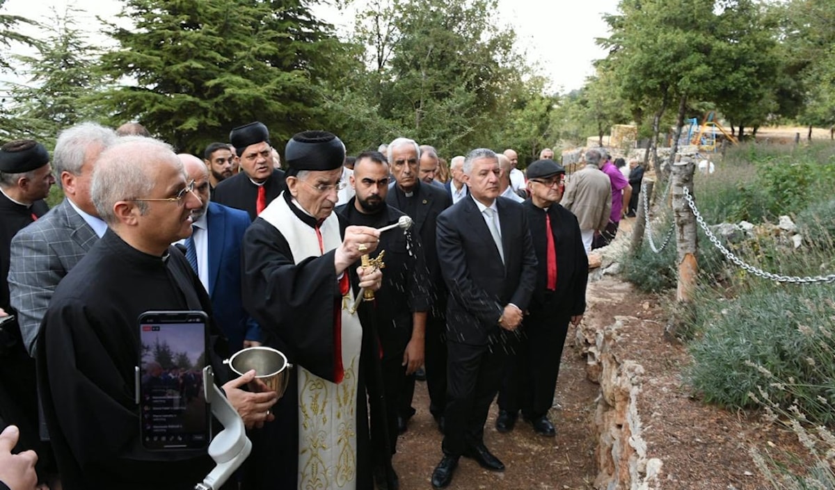 (موقع البطريركية المارونية)