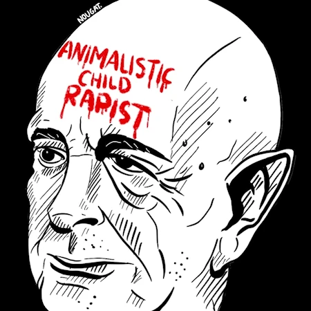 أنيماليستيك