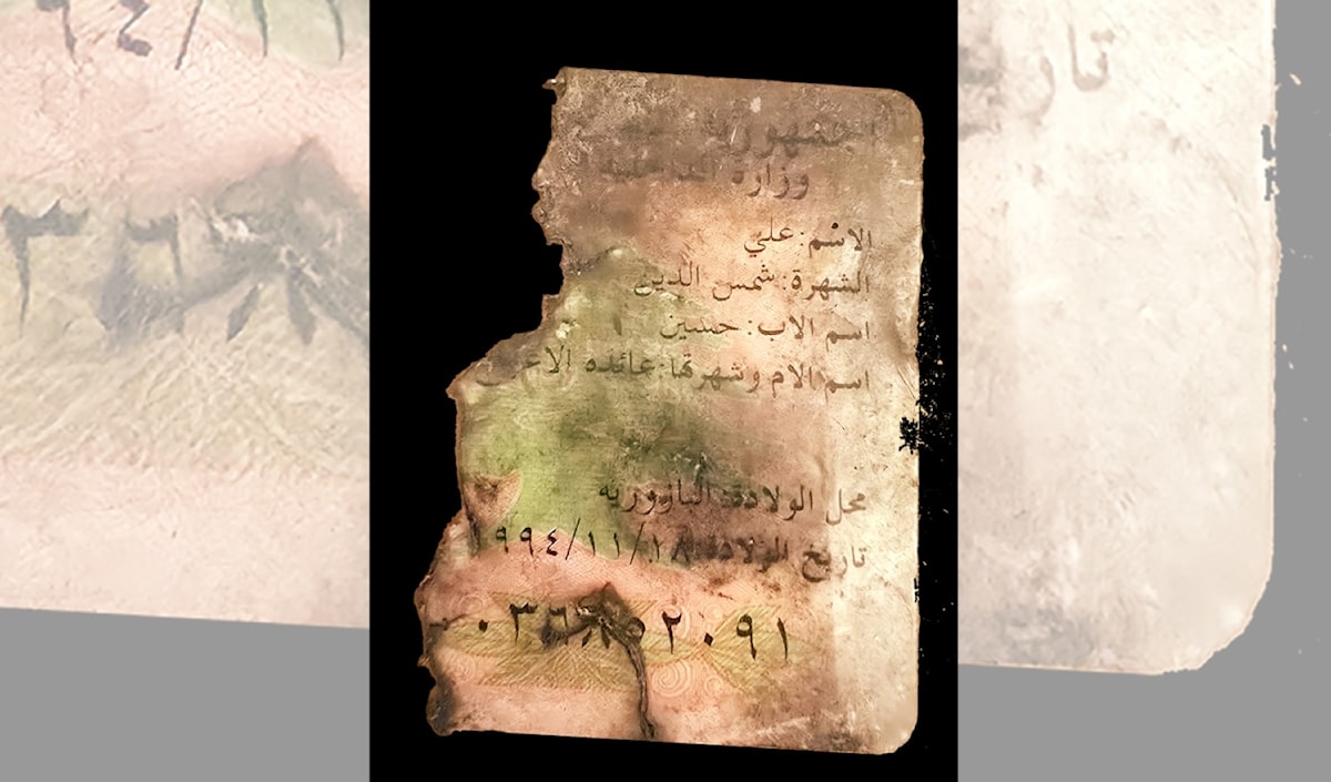هوية الشهيد الدكتور علي شمس الدين وجدت بين الركام في مكان استشهاده