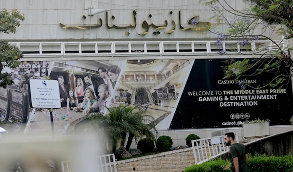 (هيثم الموسوي)