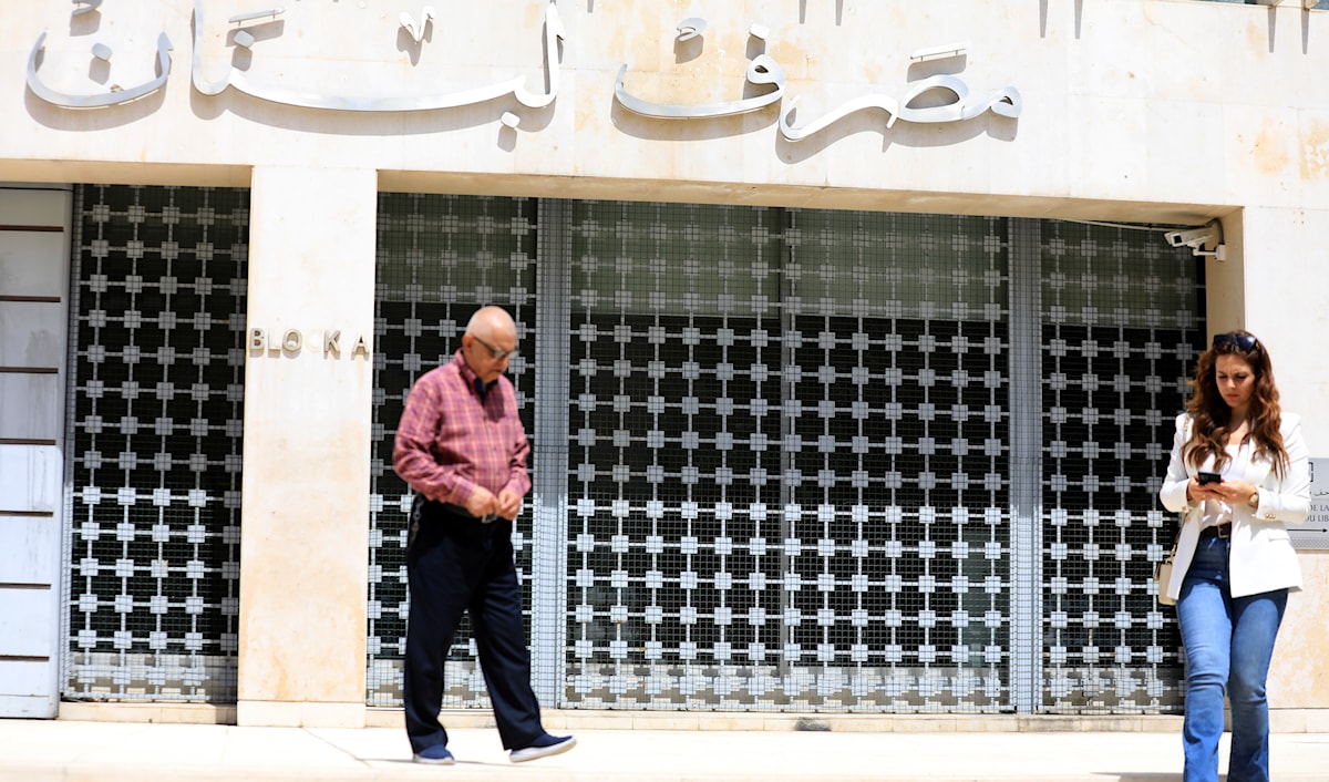 «تهدف إجراءات الحماية إلى منع انتقال الأموال غير المشروعة» (هيثم الموسوي)