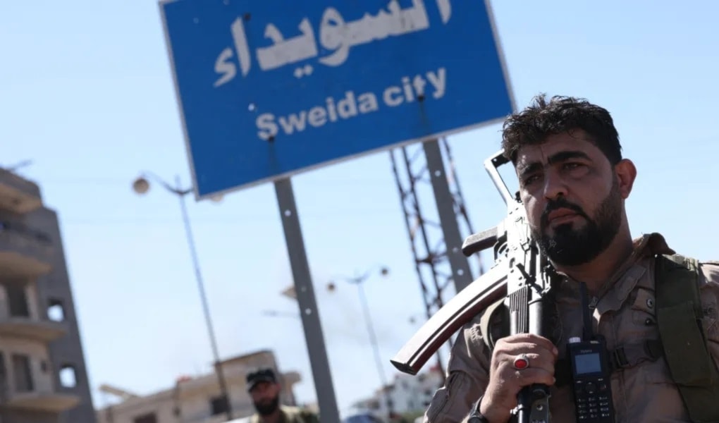 تقدّمت لجنة التحقيق في أحداث السويداء «بطلب لتوقيف عناصر من الجيش والأمن» (من الويب)