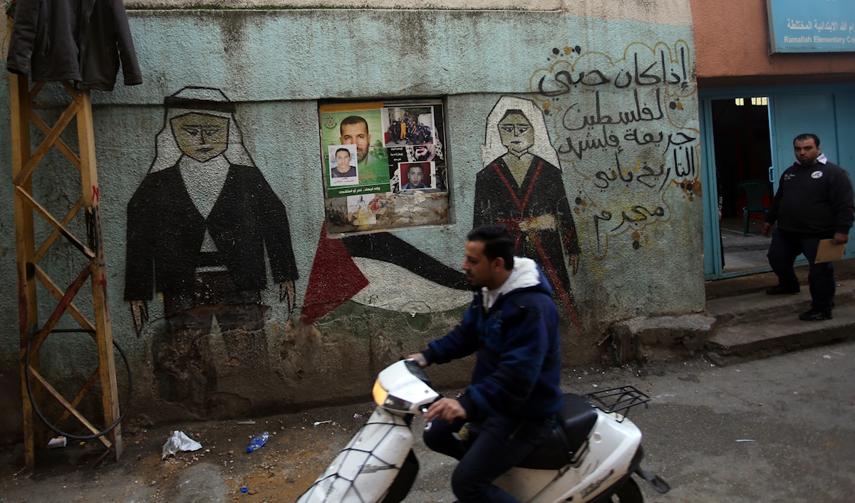 ثمّن الوفد وقوف المقاومة إلى جانب الشعب الفلسطيني وحقوقه المشروعة (هيثم الموسوي)