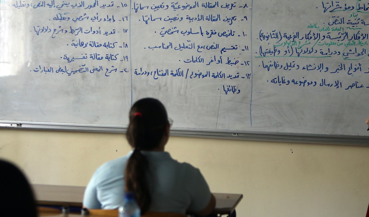 لفتت الرابطة إلى أنّ قيمة أجر الساعة لا تتجاوز 366 ألف ليرة (هيثم الموسوي)