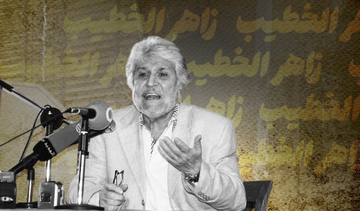 كان الخطيب من أشد المدافعين عن القضية الفلسطينية