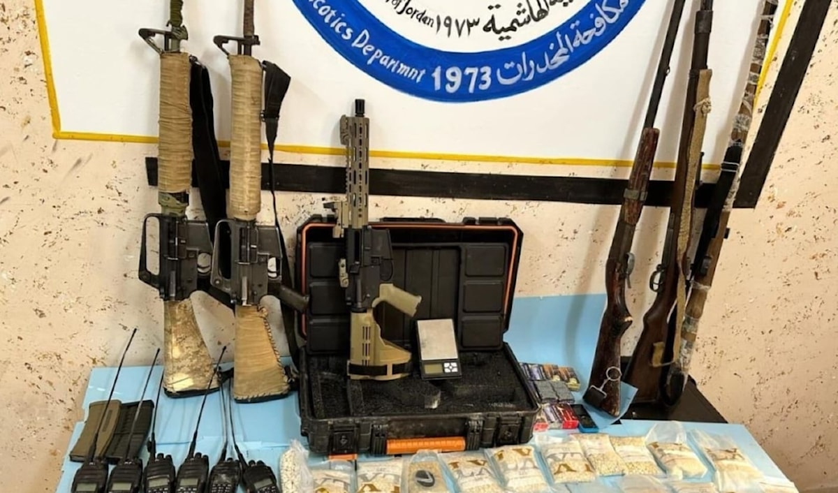 تتراوح عقوبة الاتجار بالمخدرات في المملكة بين ثلاثة أعوام و15 عاماً (من الويب)