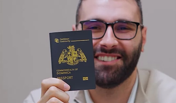 موقع الجمعية الإلكتروني انطلق في شباط الماضي