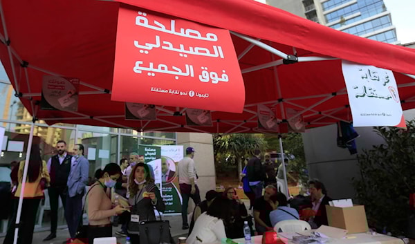 (مروان بو حيدر)