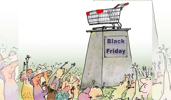 (غوستافو روديرغيز)