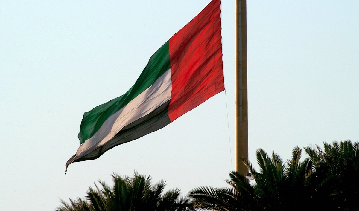 بلغ رصيد الاستثمار الإماراتي المباشر في كندا 8,8 مليار دولار في عام 2024 (أ ف ب)
